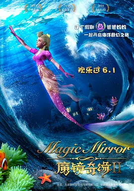 欧美国产日韩1区俺去了